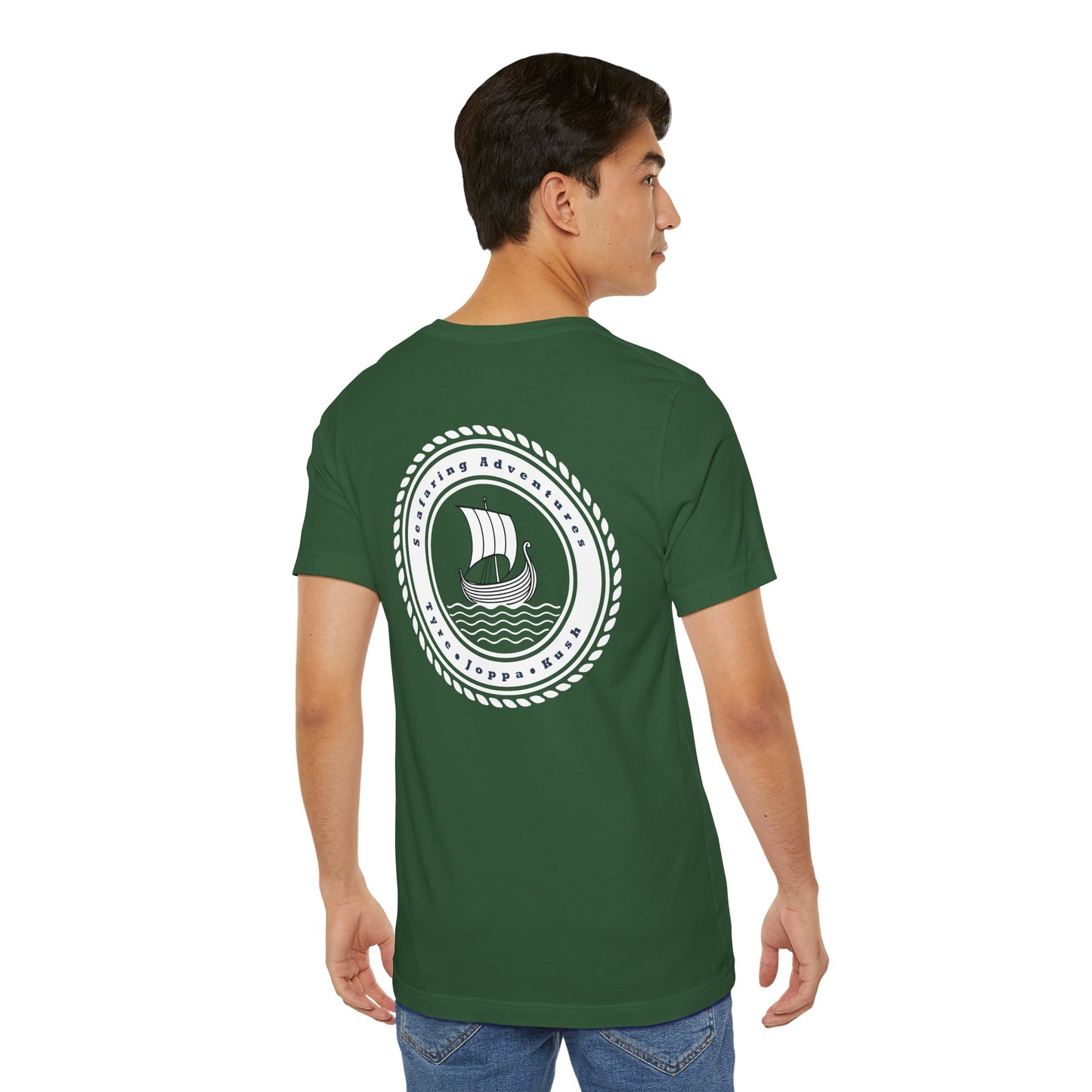 "Seafaring Adventures" From Tyre to Kush Short Sleeve T-Shirt