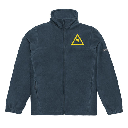 Perfect Elu Embroidered Columbia Fleece Jacket
