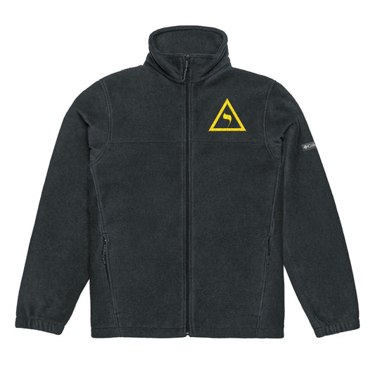 Perfect Elu Embroidered Columbia Fleece Jacket